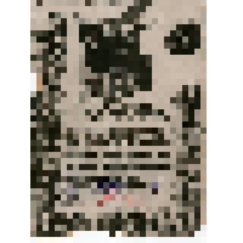 Почетная грамота лучшего ударника "Электрозавода" Розенберга, участника соревнования за присвоение заводу звания -"крепость обороны"  Подлинник (бланк грамоты изготовлен фотоспособом)