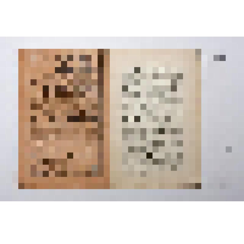 издательский конволют. ПСС. Том   V-VI, книга 24  / Сб."Нивы".- СПб.: изд-е А.Ф. Макркс, 1908г