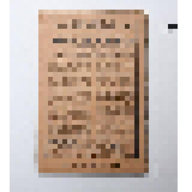 издательский конволют. ПСС. Том   V-VI, книга 24  / Сб."Нивы".- СПб.: изд-е А.Ф. Макркс, 1908г