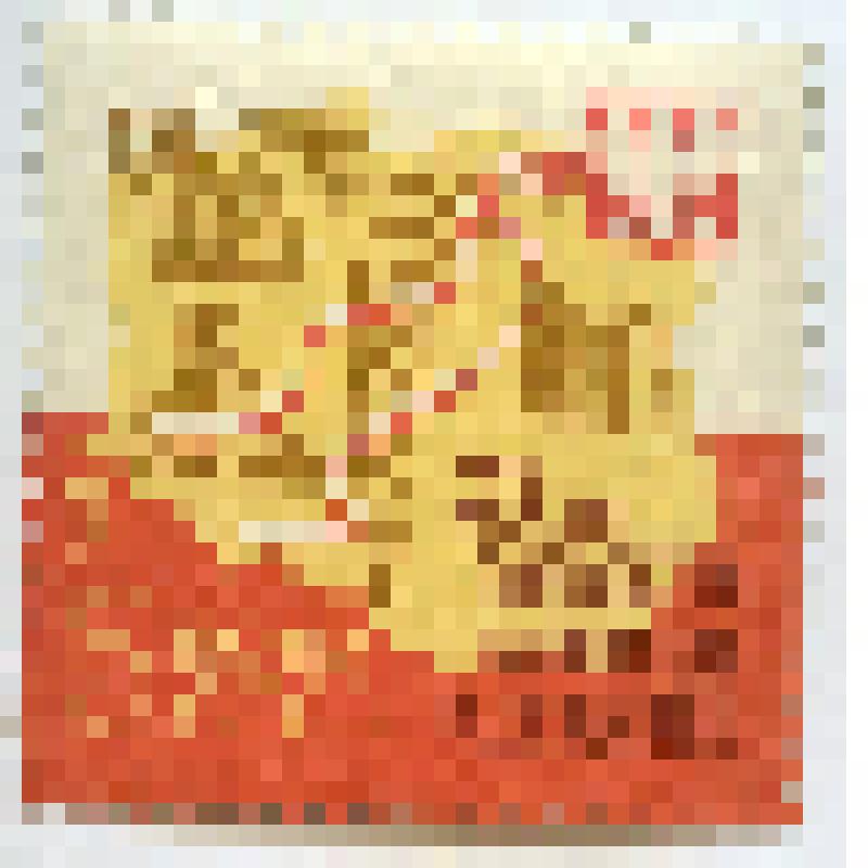 Марка почтовая. "20-летие ПНР". 6 копеек