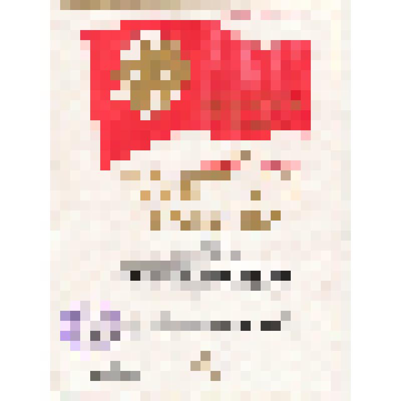 Почетная грамота Старцева Николая Константиновича за достижение высоких показателей в труде и успешное выполнение социалистических обязательств в третьем, решающем году девятой пятилетки