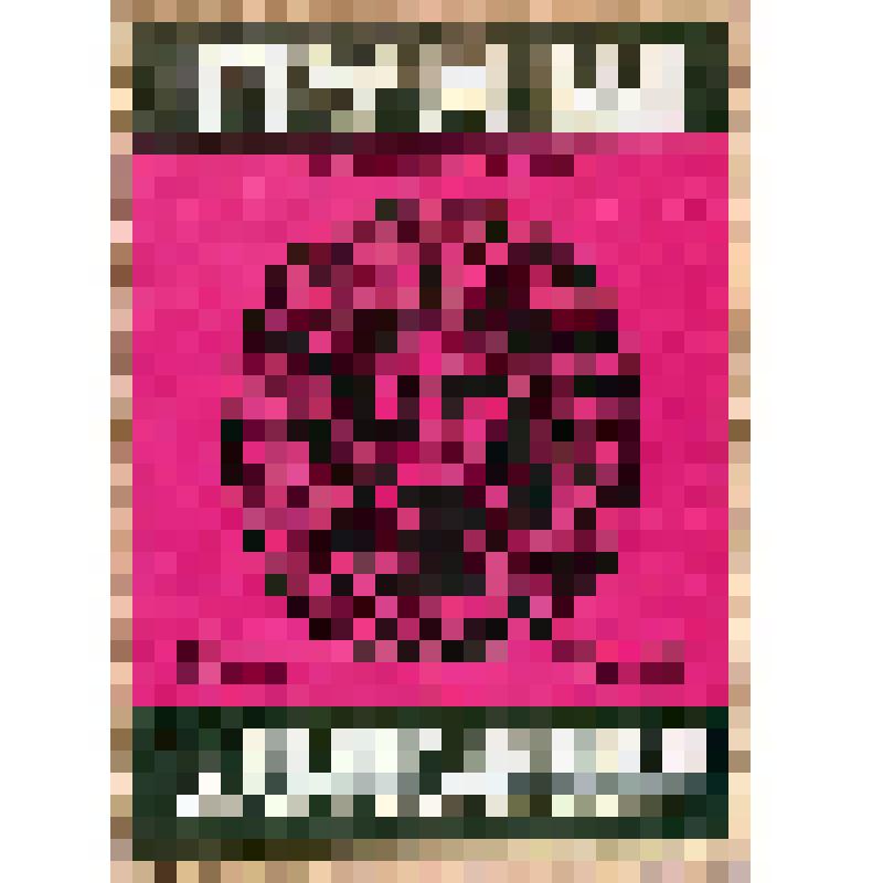 Этикетка бутылочная к вину «Пунш черносмородиновый» производства Фрунзенского ликерно-водочного завода, из коллекции этикеток бутылочных к винам кавказских  и среднеазиатских республик СССР