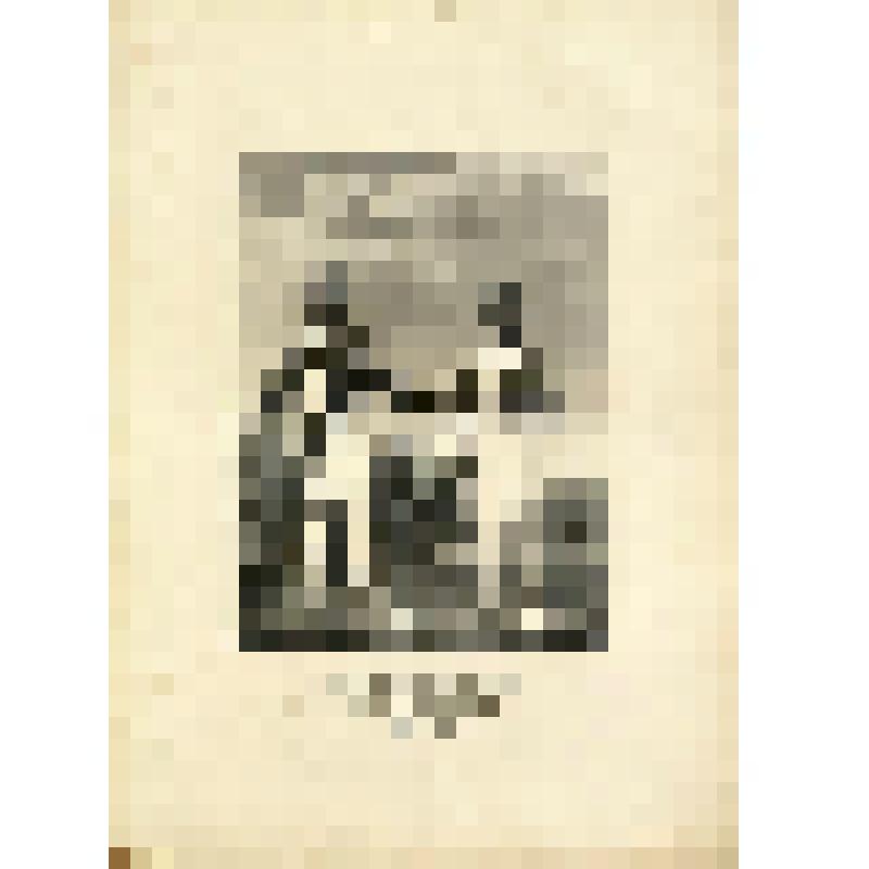 Эстамп. Тамбур-мажор и барабанщик пешей артиллерии, 1815-1816. № 1642