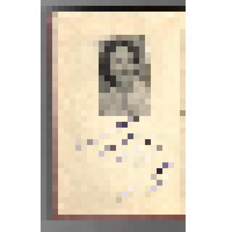 Книги. Книга "Откровение". - Москва: "Сов. Россия", 1979