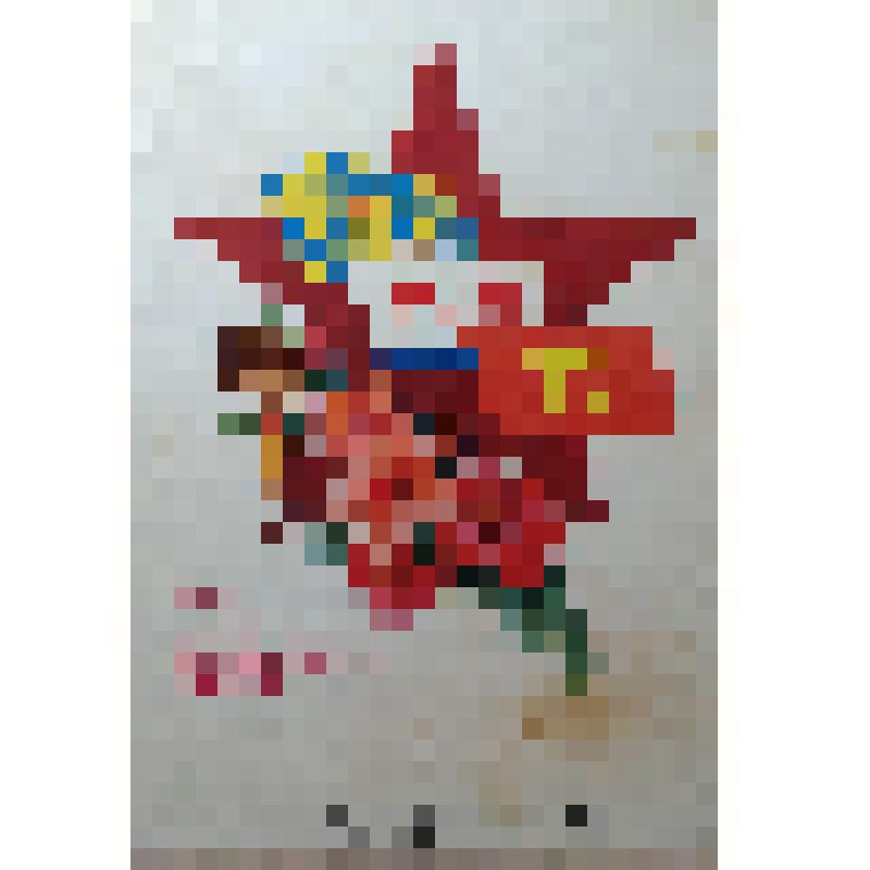 Открытка поздравительная М.Н.Ложкину