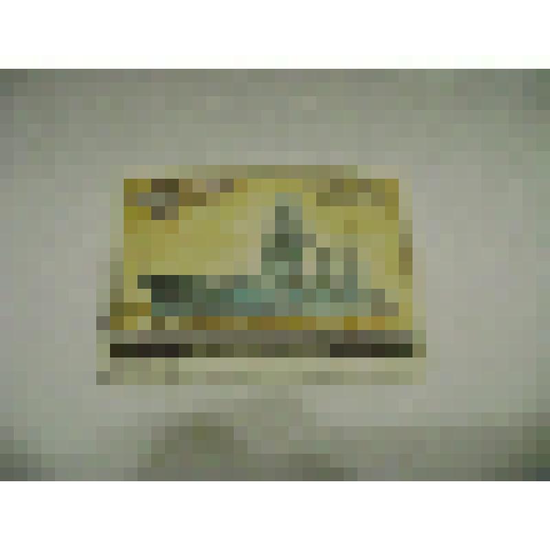 Марка почтовая