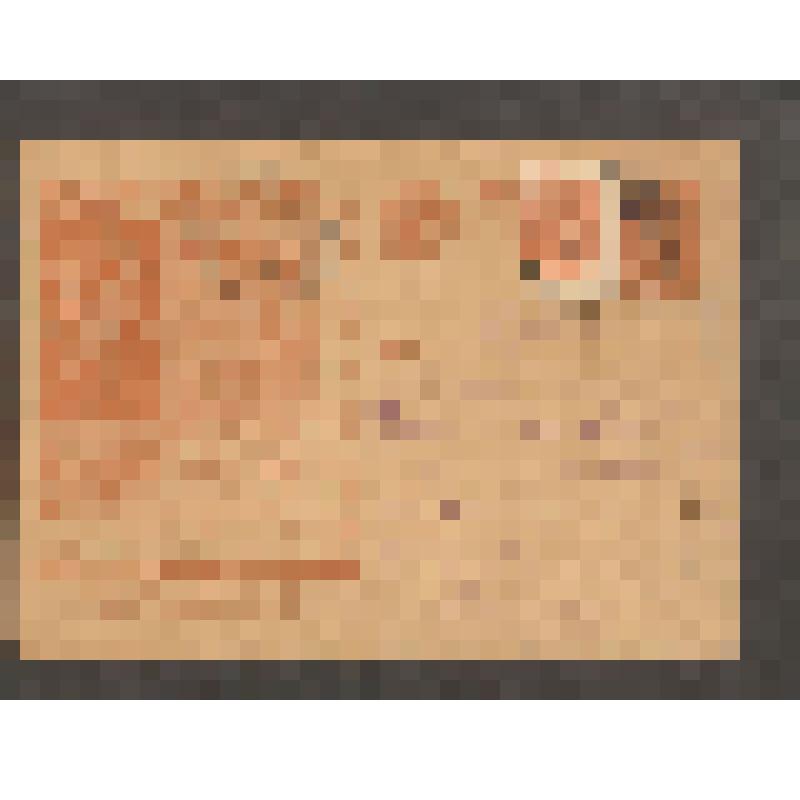 Почтовая карточка "Табаковод, колхозник и единоличник!"