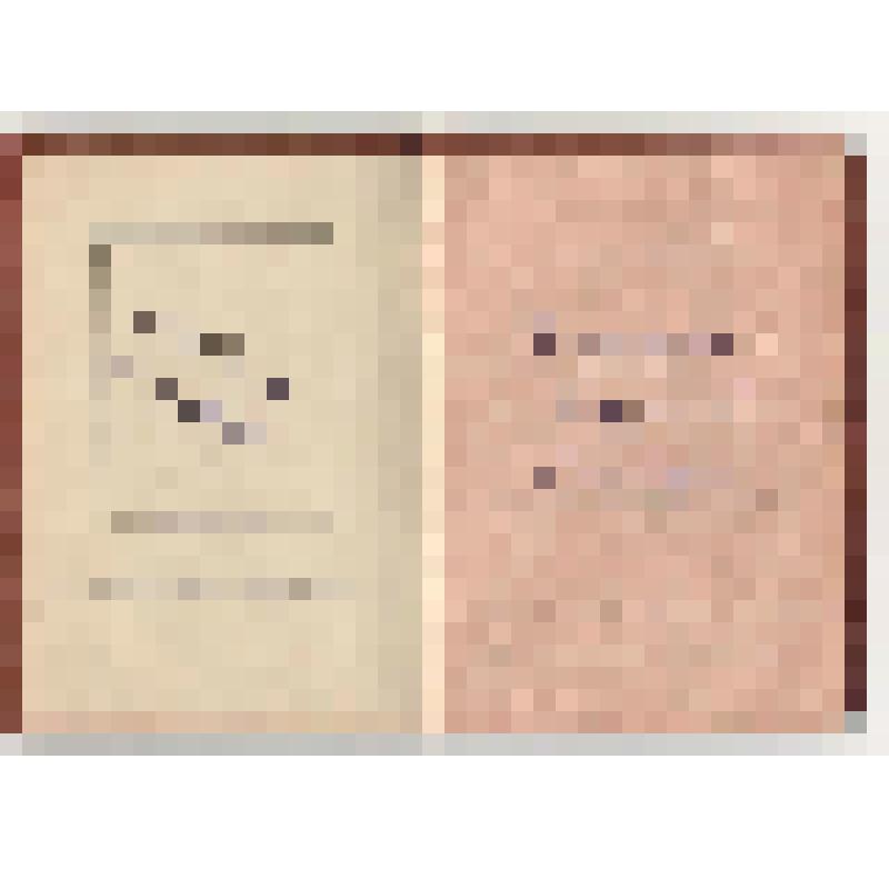 Документ. Удостоверение к медали №991995 "За трудовую доблесть" Баталина Дмитрия Семёновича