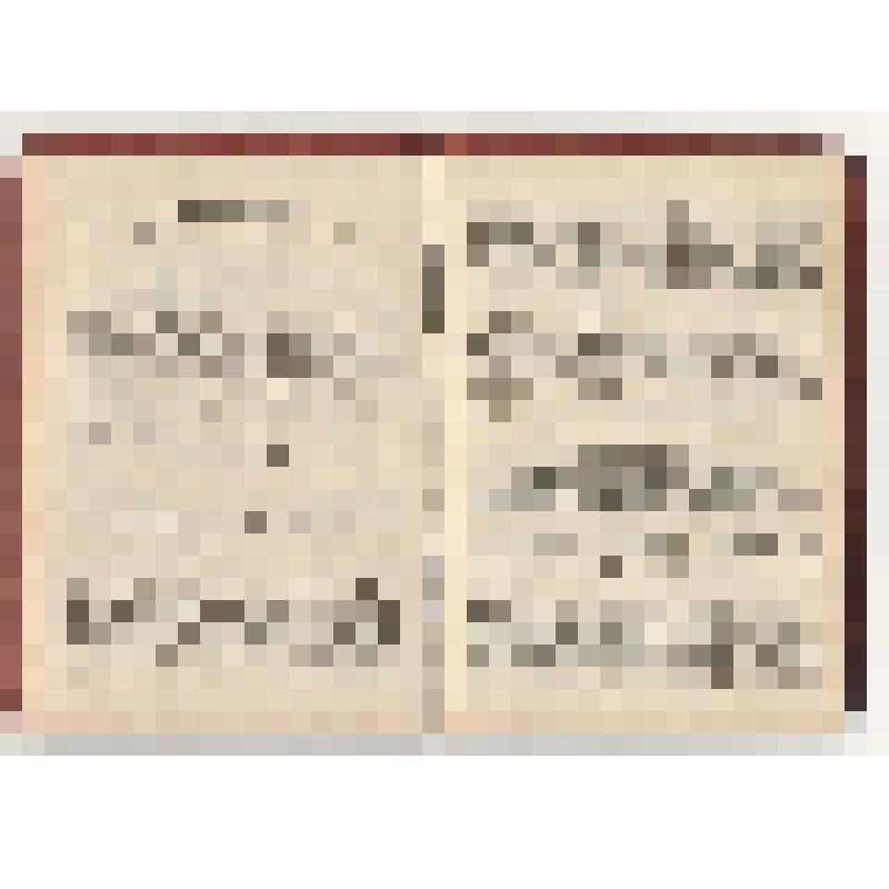 Документ. Удостоверение к медали №991995 "За трудовую доблесть" Баталина Дмитрия Семёновича