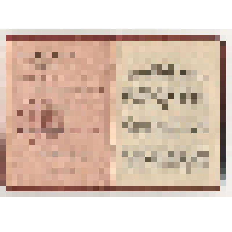 Документ. Удостоверение к медали №991995 "За трудовую доблесть" Баталина Дмитрия Семёновича