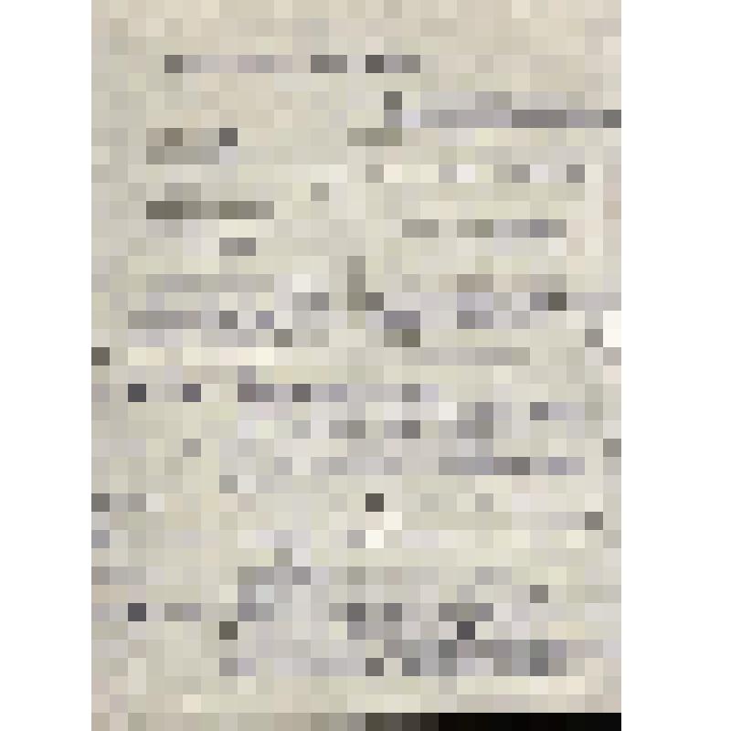 Справка (биографические данные Ледяйкина А.Д.)