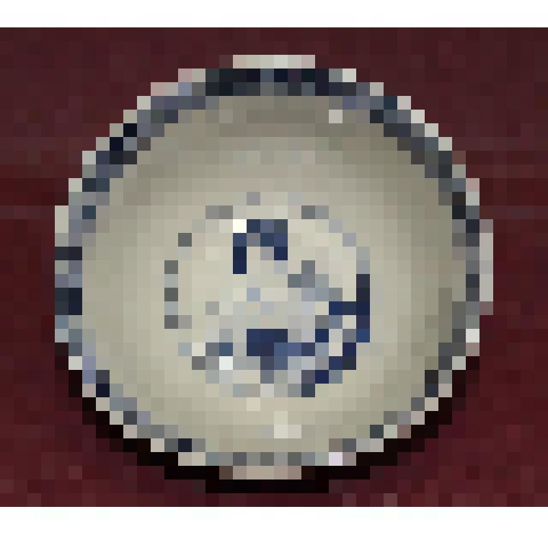 Пиала, из набора пиал