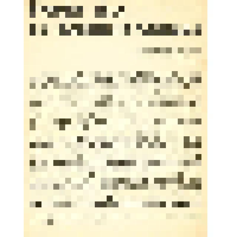 Книга. Листовка «Premier bilan de l`Exposition Coloniale» 1931