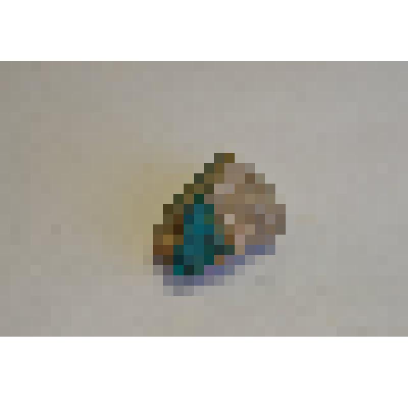 Минерал "Аширит"