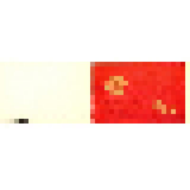 Открытка почтовая