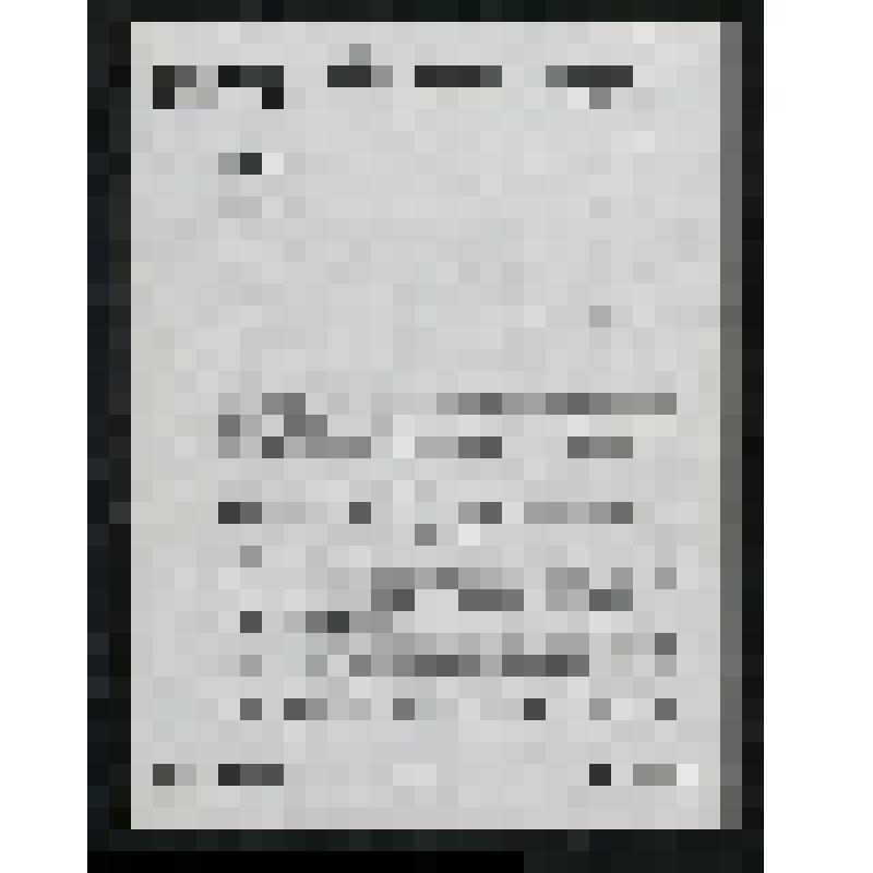 Письмо Инструментальноаппаратного завода А/О Беккер-Делфт [Политехническому музею] с приглашением на лекции по газохроматографии и ознакомлением с заводской газохроматической аппаратурой