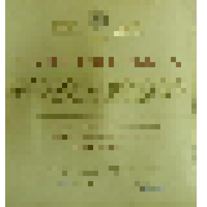 Документ. Грамота почетная Комитета по печати при Совете Министров РСФСР, ЦК профсоюза работников культуры коллективу Кинешемской типографии им. В.И. Ленина. Из коллекции материалов по истории Кинешемской типографии им. В.И. Ленина (ХХ век)