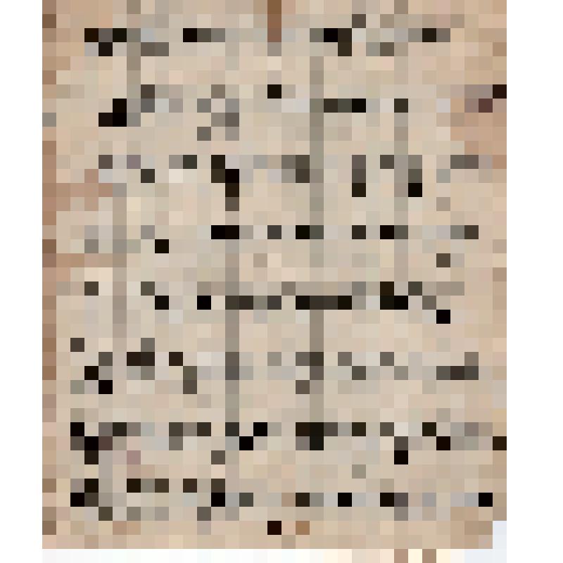 Акт приема-сдачи оборудования и инвентаря прииска "Ударный Южно-Енисейского комбината ЦМЗ"