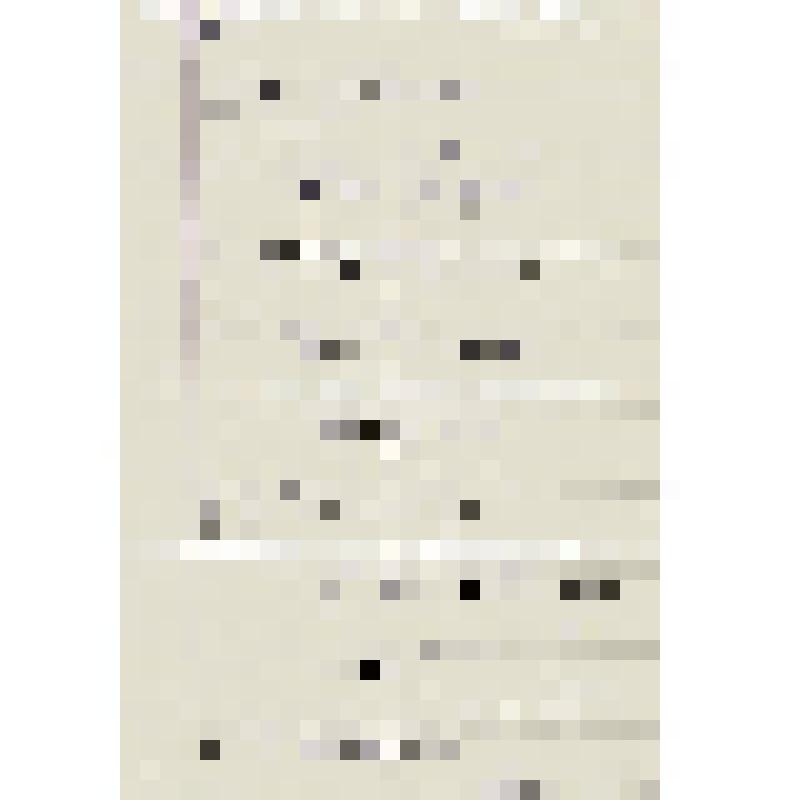 Автограф стихотворения "Бештау"