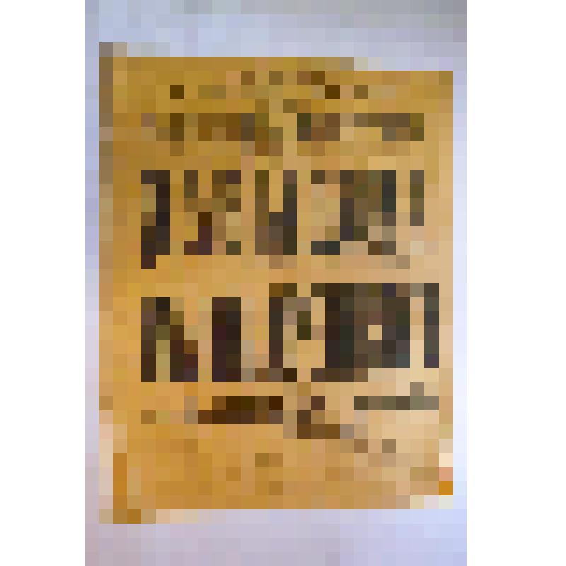 Афиша. "Свадьба Кречинского". Украина, Летний театр; Антреприза, Труппа под управлением В.Н.Давыдова