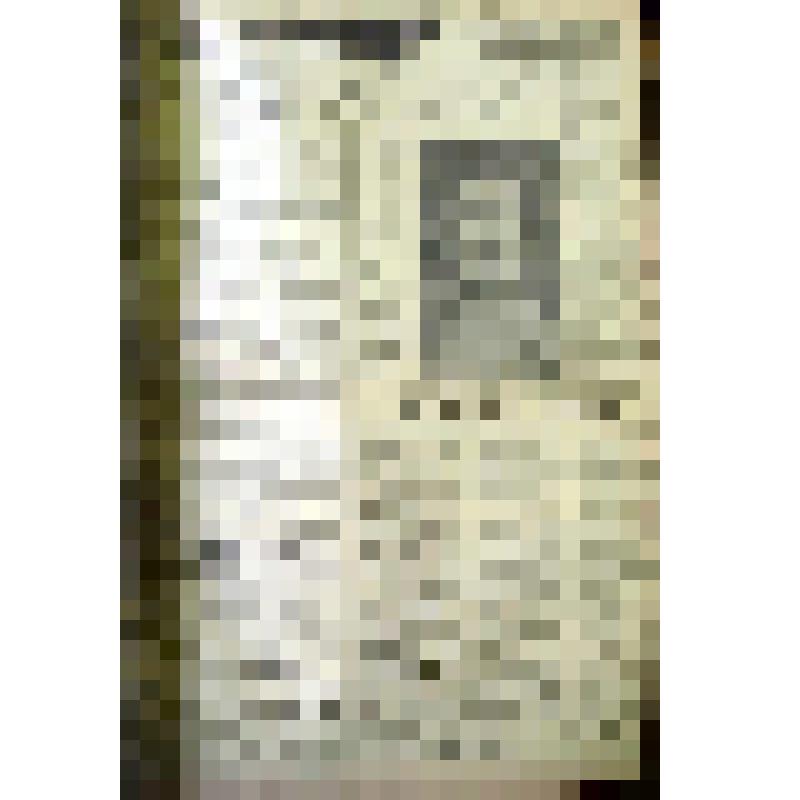 Газета. "Серп и Молот" - орган Клинского ГК Коммунистической партии Советского Союза, городского и районного Советов  депутатов трудящихся Московской области. № 23 (6034) от 2 февраля 1962 г