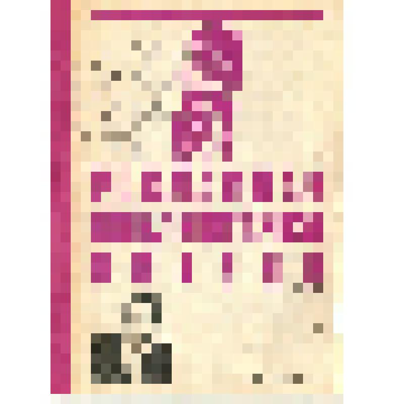 Буклет. Шестаков Ю.М. Рекламная библиотечка поэзии. Москва: «РБП", 1993.- 8 стр