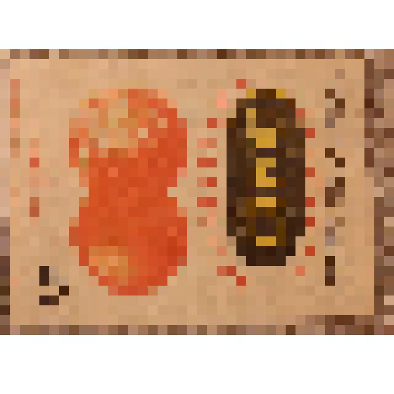 Этикетка бутылочная к сиропу «Апельсиновый» производства Воронежского завода фруктовых вод, из коллекции этикеток бутылочных к минеральной воде, безалкогольным напиткам, сокам, сиропам