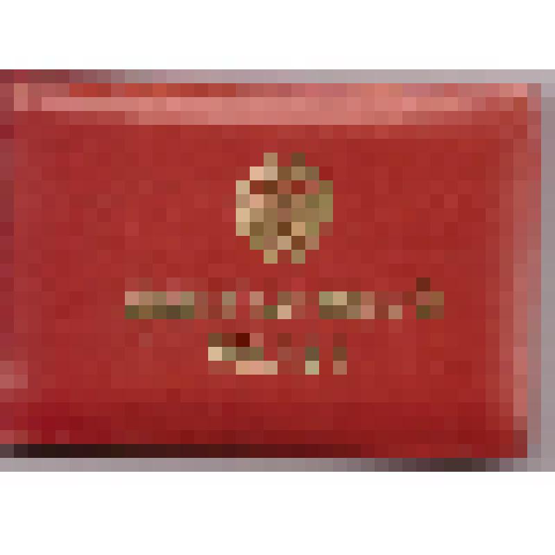 Депутатский билет № 64 Полякова Василия Фёдоровича, депутата Краснодарского краевого Совета депутатов трудящихся 13 созыва