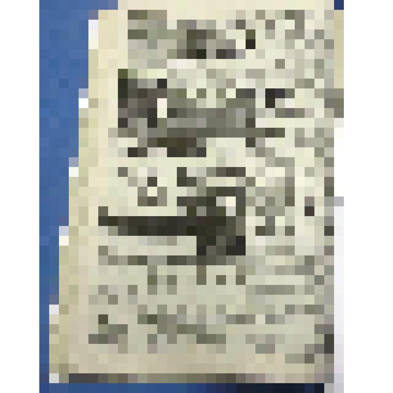 Газета «Беловские зори» №50 (8734), Пятница,20 июня 2014 года. Газета Беловского района Курской области