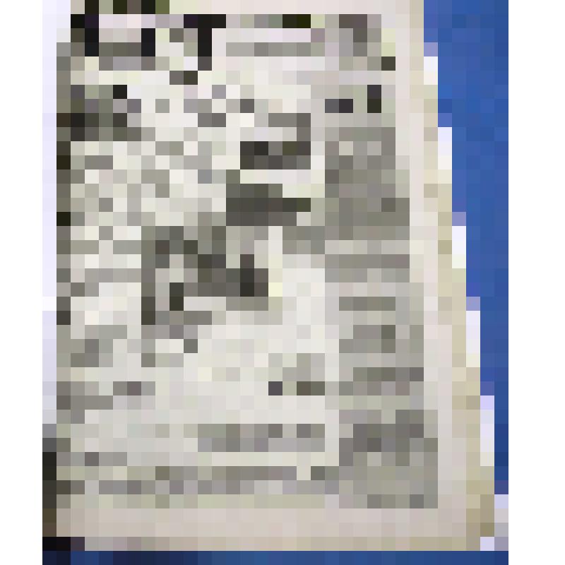 Газета «Беловские зори» №50 (8734), Пятница,20 июня 2014 года. Газета Беловского района Курской области