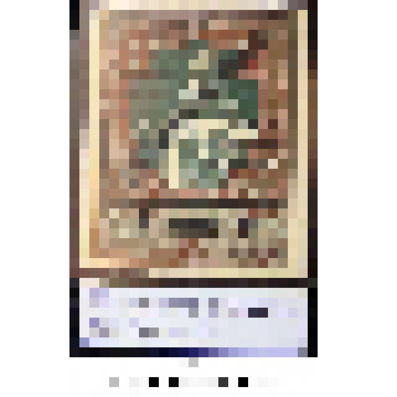 Марка разрешительная, контрольного сбора по заграничному филателистическому обмену номиналом 5 копеек. Черная типографская надпечатка на марке почтовой благотворительной в 1 копейку 1914 г. выпуска