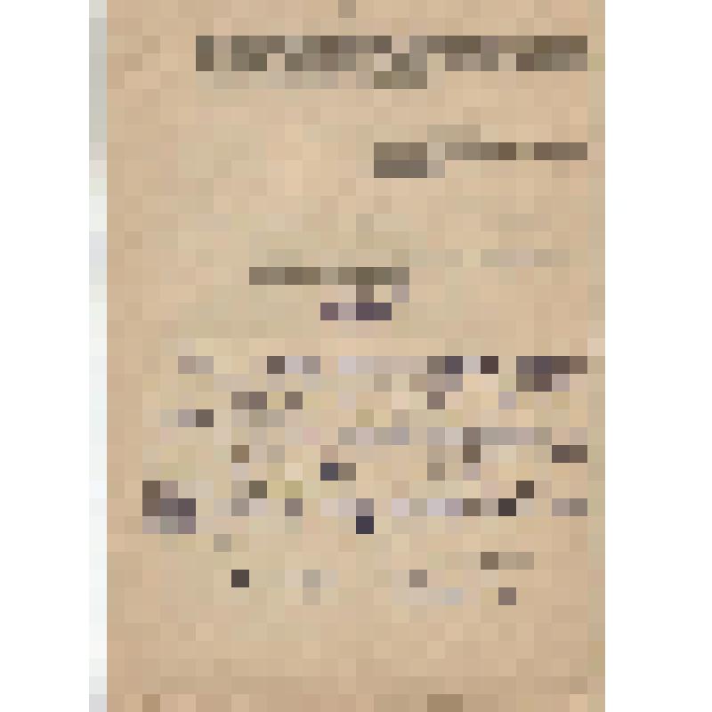 Рукопись. Статья И.Андросова к 30 - летию Победы "По местам наших былых походов"