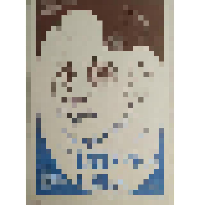 плакат. Фильм: Единожды солгав... 1987