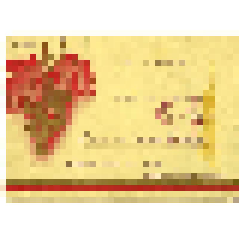 Архивный документ. Привет на родину Баранову Николаю Георгиевичу от Барановой Елены Николаевны