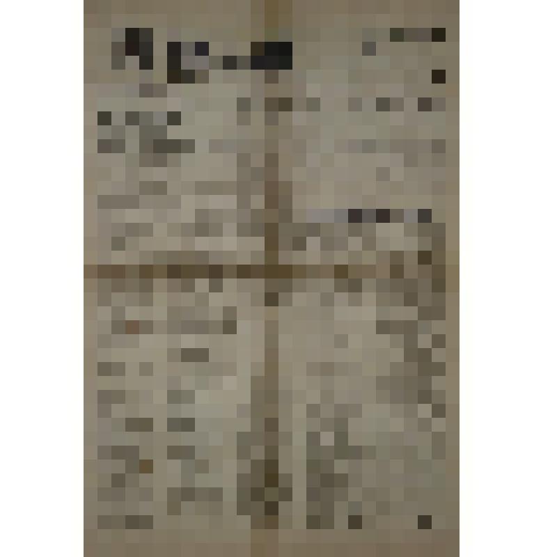 Газета "Казак". - № 119, декабрь 1971  г. 4 с
