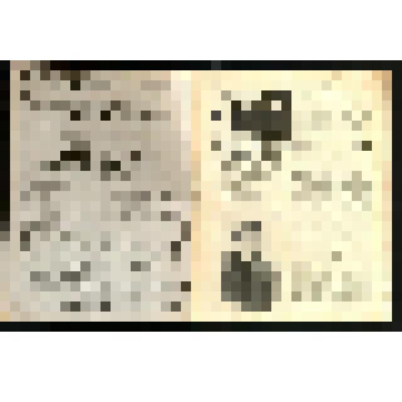 Журнал. Весь мир [Текст]. № 5 (12 декабря 1909) / [ред. Б.Н. Звонарев ; изд. В.П. Прежевский; зав. ил. отделом Г. Гольдштейн]. - [М.], 1909. - 17 с. Обложка издательская