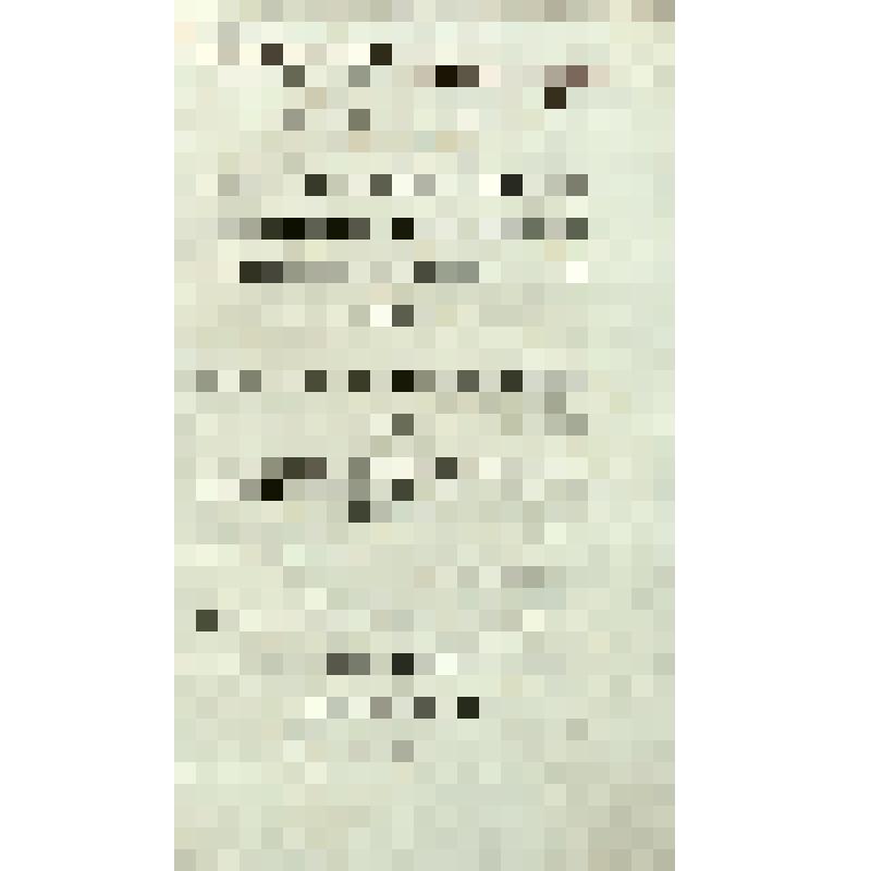 Книга. Святого отца нашего Кирилла, архиепископа Иерусалимского Огласительные и тайноводственные поучения, с эллино-греческого на российский язык переведенные по назначению Святейшего правительствующего синода в Ярославской семинарии. - 3-е новое изд