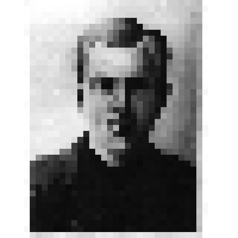 Ларионов Степан Николаевич, комиссар архангельских частей Красной Армии