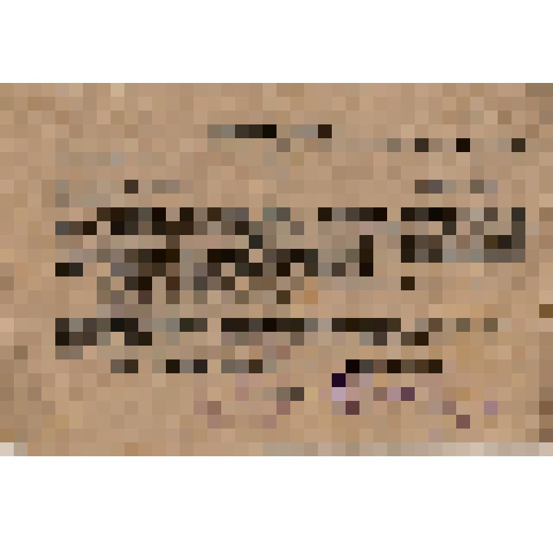 Выписка из приказа N 73 по 1 Калийному комбинату о премировании Черкасова И.Н