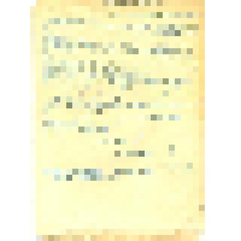 Письмо от Инденбаума Д.Г. к Григорьеву А.В