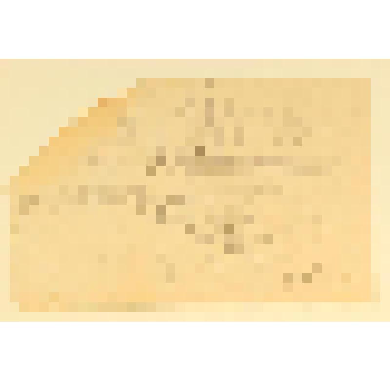 Жена на реке