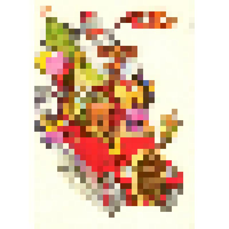 Открытка "С Новым годом!" из коллекции открыток и карточек почтовых поздравительных