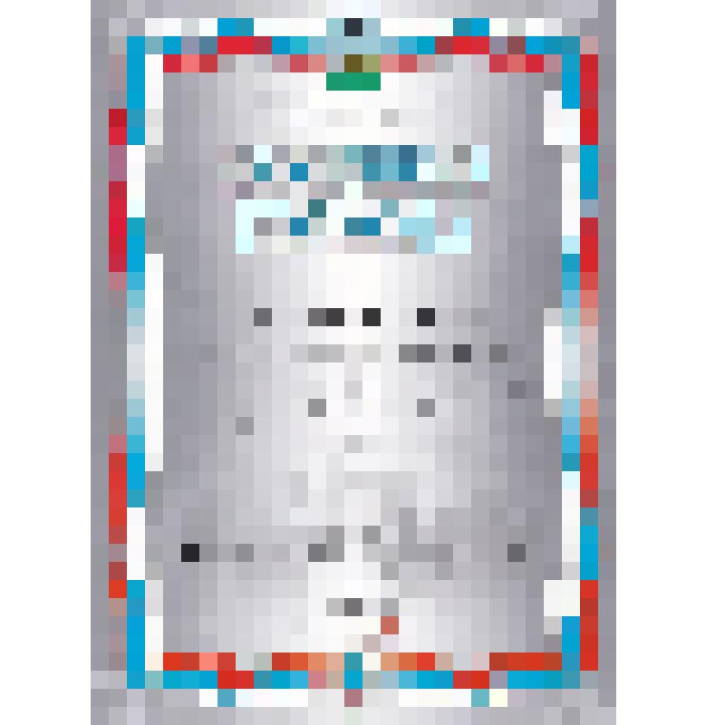 Грамота почетная Осипова Николая Петровича, директора профессионального училища №14 от управления по делам молодежи Белгородской области