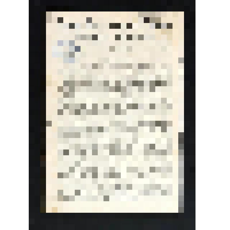 Журнал. Jung Deutschlands Freund [Text] : Monatsblätter für entschiedene Christen. № 5 (Märs). - 6-e Jahrgang / [Schriftleitung K.L. Averdieck]. - Hamburg : Reinhard Müller, 1908 (F. Brünnler). - S. [157]-164. Без обложки