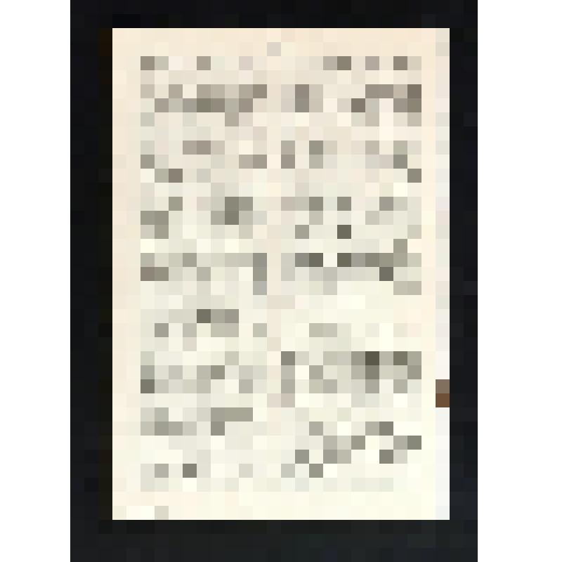 Журнал. Jung Deutschlands Freund [Text] : Monatsblätter für entschiedene Christen. № 5 (Märs). - 6-e Jahrgang / [Schriftleitung K.L. Averdieck]. - Hamburg : Reinhard Müller, 1908 (F. Brünnler). - S. [157]-164. Без обложки