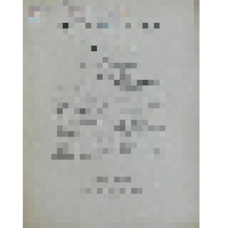 Нотное издание. 
Пиковая дама. 
Опера в 3-х действиях и 7-ми картинах. 
Ор. 68. № 6. 
Заключительная сцена (Гроза)