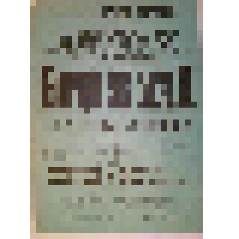 Афиша с исполнителями. "Борцы за идеи" или "Каин и Авель" (Режиссер Н.А.Разумовский); "Простушка и воспитанная". Александровск, Летний театр платоновского сада г. Продаико; Антреприза, Товарищество русско-малорусских артистов под управлением Н.А.Разумовск