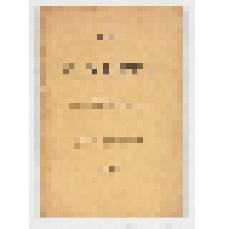 книга. Слово о полку Игореве как историческая повесть и героическая песня, лекции, читанные моск. рабочим / Е. В. Барсовым