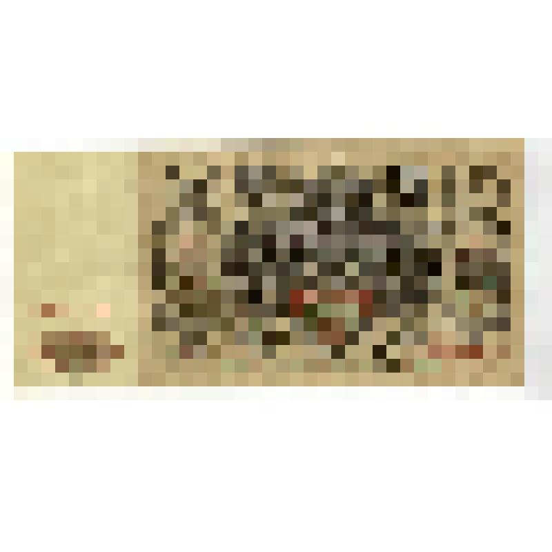Кредитный билет. 100 руб. (№ КИ - 154185)