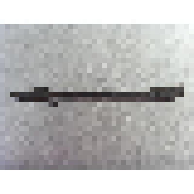 Наконечник метательного орудия